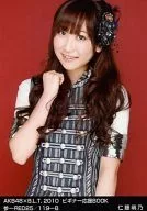 仁藤萌乃/AKB48×B.L.T.2010BEGINNER應援BOOK參-RED25/119-B