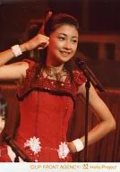 Berryz Kobo / Yurina Kumai / Live Photo / Upper Body / Costume Red / Stand Microphone / Left Hand / Official Official photo