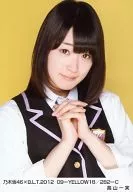 Kazumi Takayama / Nogizaka46 x B. L. T. 2012 09-YELLOW18/282-C