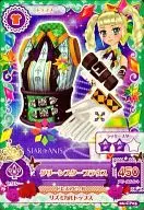 06-CP05[活动稀有]:Green Star罩衫/藤堂YURIKA