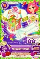 06-CP06[促销稀有]:LIME STAR上衣/北大路樱