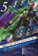 01-023[★★★★]：[コード保証なし]仮面ライダーW サイクロンジョーカー