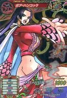 TW5-55[人力资源]:波雅・汉库克(女帝)