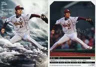 CW087 [CROSS WIND] : Koji Aoyama