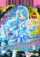 02/46[プリキュアスペシャル]：キュアマリン