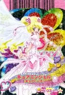 03/46 [Precure Special] : Cure Angel (Cure Peach)