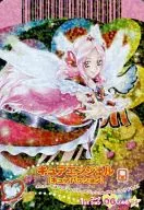 06/46 [Precure Special] : Cure Angel (Cure Passion)
