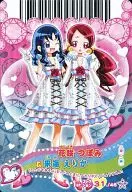 31/46[Special]:花咲蕾&来海绘里香