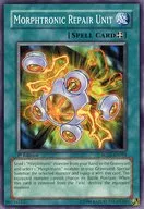 RGBT-EN054 [N] : Morphtronic Repair Unit/D ・ Repair Unit