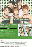 カントリー娘｡に紺野と藤本(モーニング娘｡)/CD｢浮気なハニーパイ｣特典