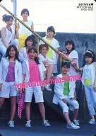 Privilegio especial de Morning Musume / CD "Irish Shirentai" (EPCE 5372)