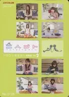 No. 0126 : Morning Musume. / DVD "Two Got ～○○ and You - Total Compilation Vol. 2" Bônus Especial Hello! Project Photo Card