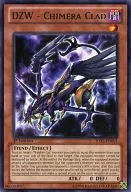 JOTL-EN001 [R] : DZW-Chimera Clad/DZW - Vestido de 鵺妖