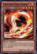 JOTL-EN097 [N] : Fencing Fire Ferret