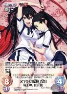 MJA-PR003[PR]:文学少女霸王的力量