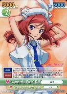 GS/210 [Super Rare] : (Holo) "Wonderful Rush" Mahime