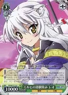 DD/WE17-21 [R] : Leo, a childhood friend of Milch