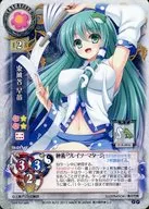 TH-0116E [P] : 東風谷 Sanae