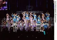 Hello! Project / 23 persons (group) / horizontal type ・ live photo ・ Morning Musume ・ ° C-ute ・ Berryz Kobo / 2L size official Official photo