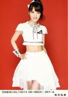 Yumi Wakatsuki / Nogizaka46 x B. L. T. 2013 08-RED31/257-A