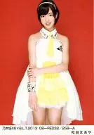 Maaya Wada / Nogizaka46 x B. L. T. 2013 08-RED32/258-A