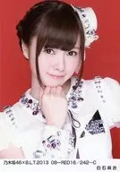 Shiraishi Asaginu / Nogizaka46 x B. L. T. 2013 08-RED16/242-C