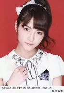 Yumi Wakatsuki / Nogizaka46 x B.L. T. 2013 08-RED31/257-C