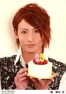 D2 / Sho Jinnai / Face Up / Costume Black and White / cake / Background white / 2013.01 Birthday / Official Official photo