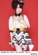 Akane Takayanagi / SKE48 x B. L. T. 2013 08-RED26/169-A