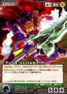 U-P010[P]:灰色(T-LINK saber)