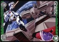 04B/O GN009C [C] : gráfico verde