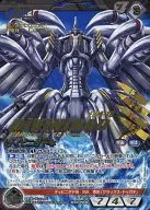 04B/U BK070R[R]：ディビニダド(金箔押し/コレクタブルレア)