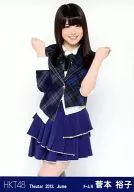Yuko Sugamoto / Knee-Top / Both Hands Goo / Theatre Trading Official photo Set 2012. June