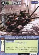 5 c 025 [frecuente] : Fusiles de dragón de Blumbear