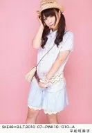 Kanako Hiramatsu / SKE48 × B. L. T. 2010 07-PINK10/010-A