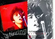 072 : Yutaka Ozaki / Regular Card / Yutaka Ozaki OFFICIAL TRADING CARDS SAGA