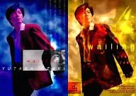 091 : Yutaka Ozaki / Regular Card / Yutaka Ozaki OFFICIAL TRADING CARDS SAGA