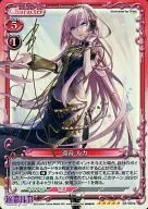 02-061a[SP]：(ホロ)巡音 ルカ(浅川悠金箔押しサイン入り)