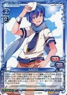 02-084[R]:KAITO