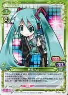 P-023 [PR] : Miku Hatsune