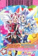 09. 0/46 [Normal] : Cure Passion & Cure Angel (Cure Berry)