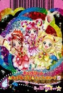 03/47 [Precure Special] : Cure Dream & Cure Rouge & Cure limonada