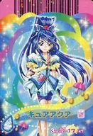 17/47[ノーマル]：キュアアクア