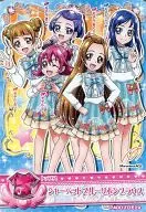 PADD Promo 29 [Promotion] : Sherbet Blue Ribbon Blouse (DOKIDOKI! PRECURE)