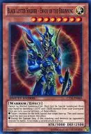 CT10-EN005 Super Rare (SR) : Black Luster Soldier - Envoy of the Beginning/Chaos Soldier - Emisario de la creación -