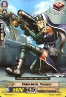 EB05/031EN[C]：Battle Sister Tiramisu/バトルシスター てぃらみす