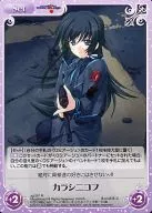 ag-381[R]:卡拉什尼科夫