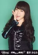 Minami Minegishi / Upper Body / Right Hand Cheek / CDs "Where Does Goddess Smile?" General Release Version