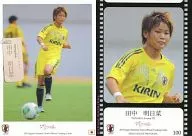 100 [Nadeshiko Japan Training Card] : Anna Tanaka