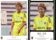 103 [なでしこジャパントレーニングカード] ： 渡辺 彩香